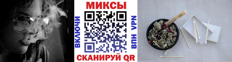 Бутират BDO 33% Лысково