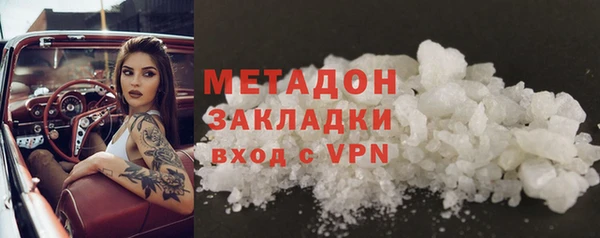 гашиш Верея