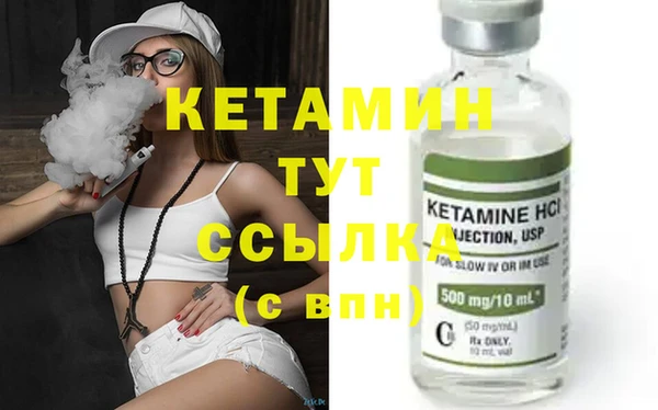 гашиш Верея