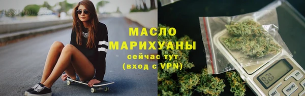 меф VHQ Верхнеуральск