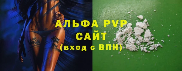 гашиш Верея