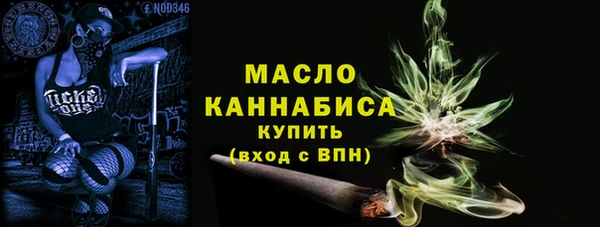 меф VHQ Верхнеуральск
