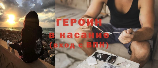 меф VHQ Верхнеуральск