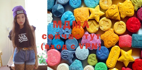 ПСИЛОЦИБИНОВЫЕ ГРИБЫ Верхний Тагил