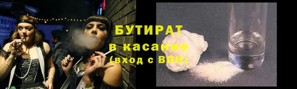 ПСИЛОЦИБИНОВЫЕ ГРИБЫ Верхний Тагил