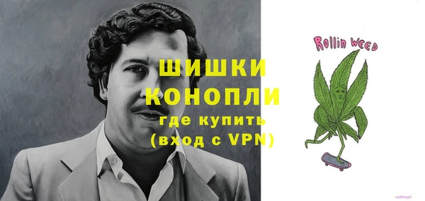 меф VHQ Верхнеуральск