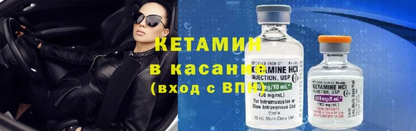 хмурый Семилуки