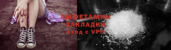 гашиш Верея