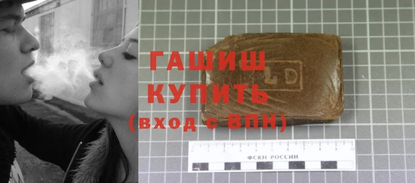 меф VHQ Верхнеуральск