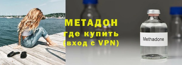 ПСИЛОЦИБИНОВЫЕ ГРИБЫ Верхний Тагил