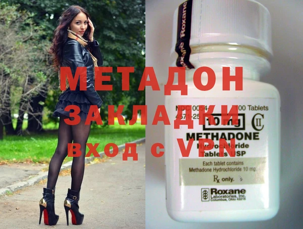ПСИЛОЦИБИНОВЫЕ ГРИБЫ Верхний Тагил