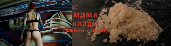 крисы Семёнов