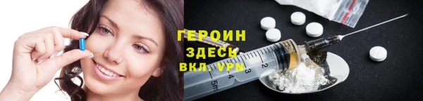 меф VHQ Верхнеуральск