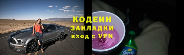 меф VHQ Верхнеуральск