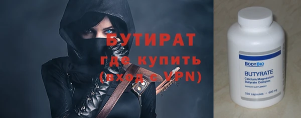 меф VHQ Верхнеуральск