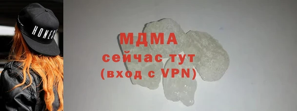 гашиш Верея