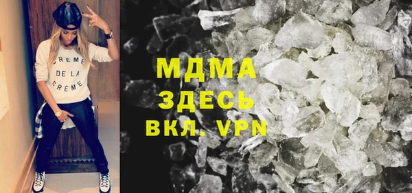 гашиш Верея
