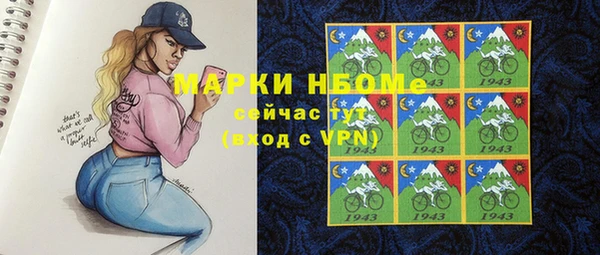 гашиш Верея