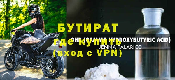 гашиш Верея