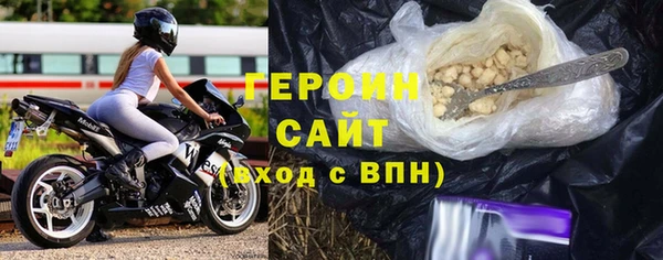 ПСИЛОЦИБИНОВЫЕ ГРИБЫ Верхний Тагил
