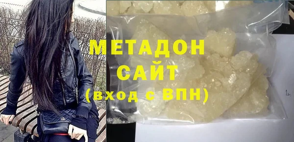 гашиш Верея