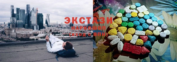 меф VHQ Верхнеуральск