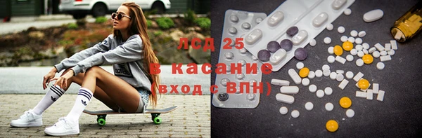 гашиш Верея