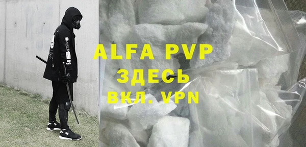 меф VHQ Верхнеуральск