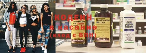 гашиш Верея
