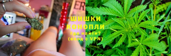 меф VHQ Верхнеуральск