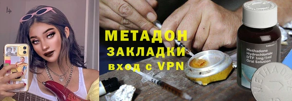 меф VHQ Верхнеуральск