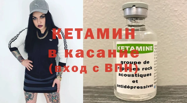 гашиш Верея