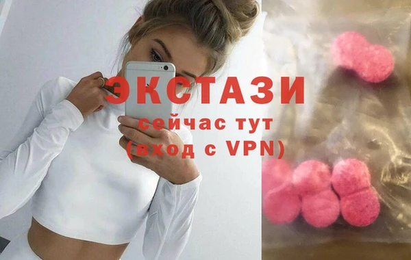герыч Семикаракорск