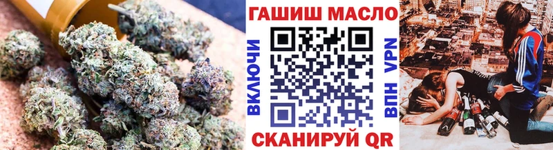наркота  Лысково  Дистиллят ТГК концентрат 