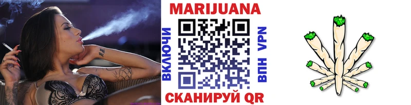 OMG маркетплейс дарк нет как зайти Лысково Канабис планчик наркотики